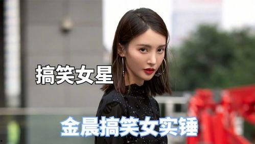 王霖徒弟爆料视频,爆料视频背后的惊人真相  第3张