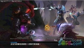 三国争霸新皮肤最新爆料,华丽亮相，再现烽火岁月  第1张