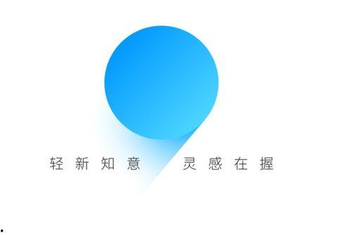 flyme最新爆料,揭秘下一代系统革新功能与设计亮点  第2张